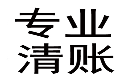 借款合同期限限定多长时间